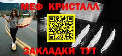 mix Боровичи