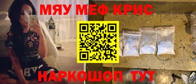 mix Боровичи