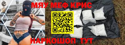 mix Боровичи