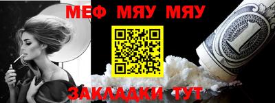 mdma Братск