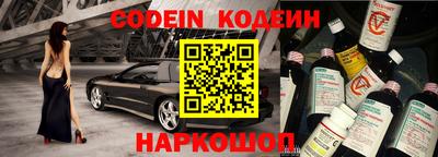 mix Боровичи
