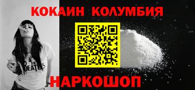 mix Боровичи