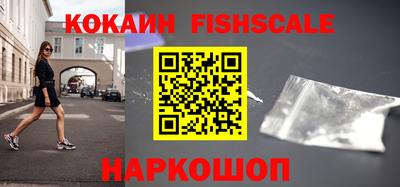mdma Братск
