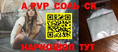 mix Боровичи