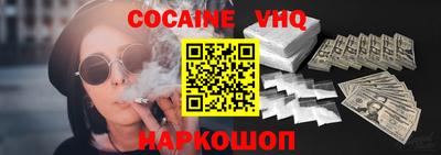 mdma Братск
