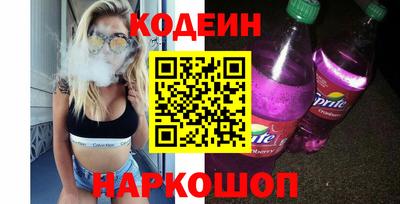 mdma Братск