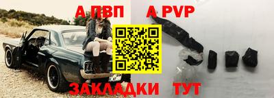 mix Боровичи