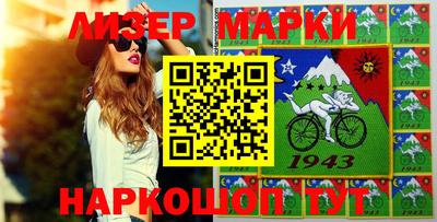 мдма Брянск