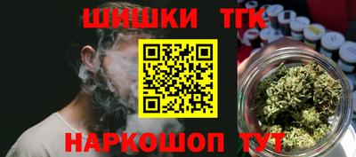 mdma Братск
