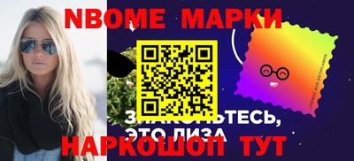 mix Боровичи