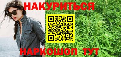 mdma Братск