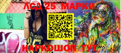 mix Боровичи