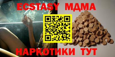 mix Боровичи