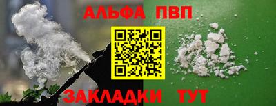 mix Боровичи
