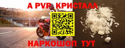 mdma Братск