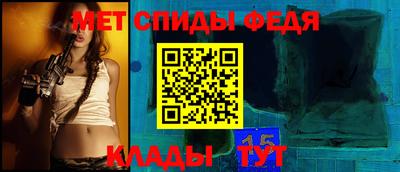 mix Боровичи