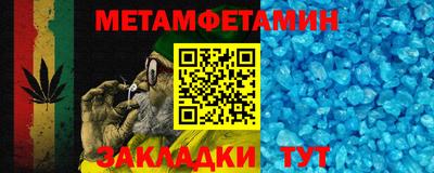 mix Боровичи