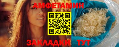 mdma Братск