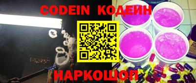 mix Боровичи