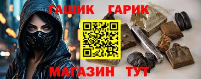 mix Боровичи