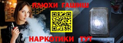 mdma Братск