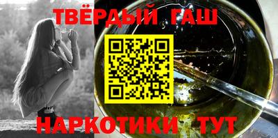 мдма Брянск