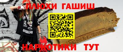 mix Боровичи