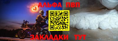 mix Боровичи