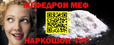 mdma Братск