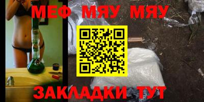 mix Боровичи